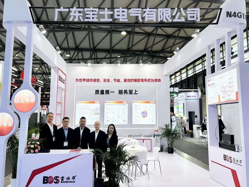 盛会启幕，创新开放！7790必发集团(中国)电气闪灼上海国际电力展首日